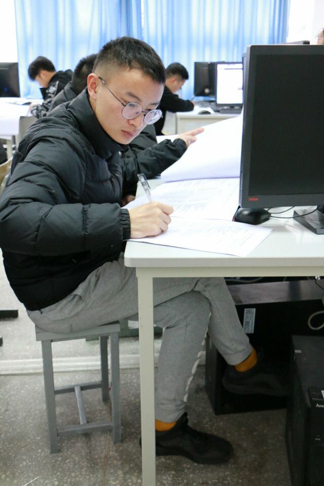 算量 算量
